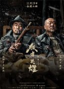 亚洲色图第一页